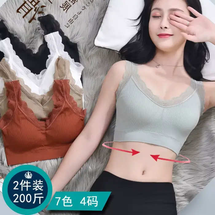 Štýlová polstrovaná dámska podprsenka z elastanu a nylonu pre každodenné špeciálne príležitosti