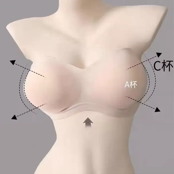 Samolepiaca push-up podprsenka ultra neviditeľná 10 cm extra hrubá vypchávka priedušná na leto telová béžová