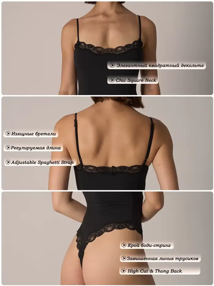 VITALINOVO ženy štvorcový krk čipka čalúnenie body vysoký rez tangá špagety popruh Cami body Dvojvrstvový výstup tielko