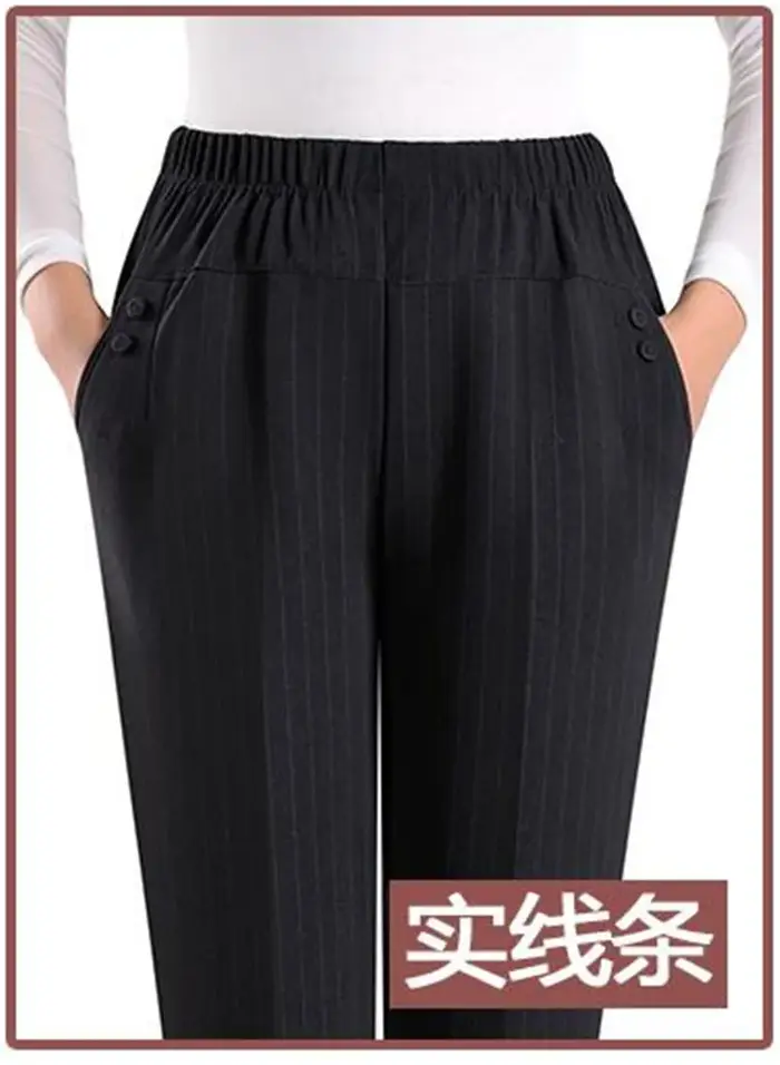 Elastické oversized nohavice pre ženy stredného veku