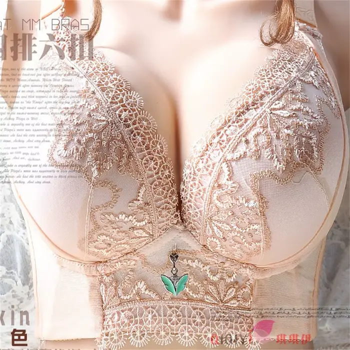 Soutien-gorge brodé en élasthanne et coton pour femmes grande taille confortable broderie sans armature pour tous les jours occassions spéciales