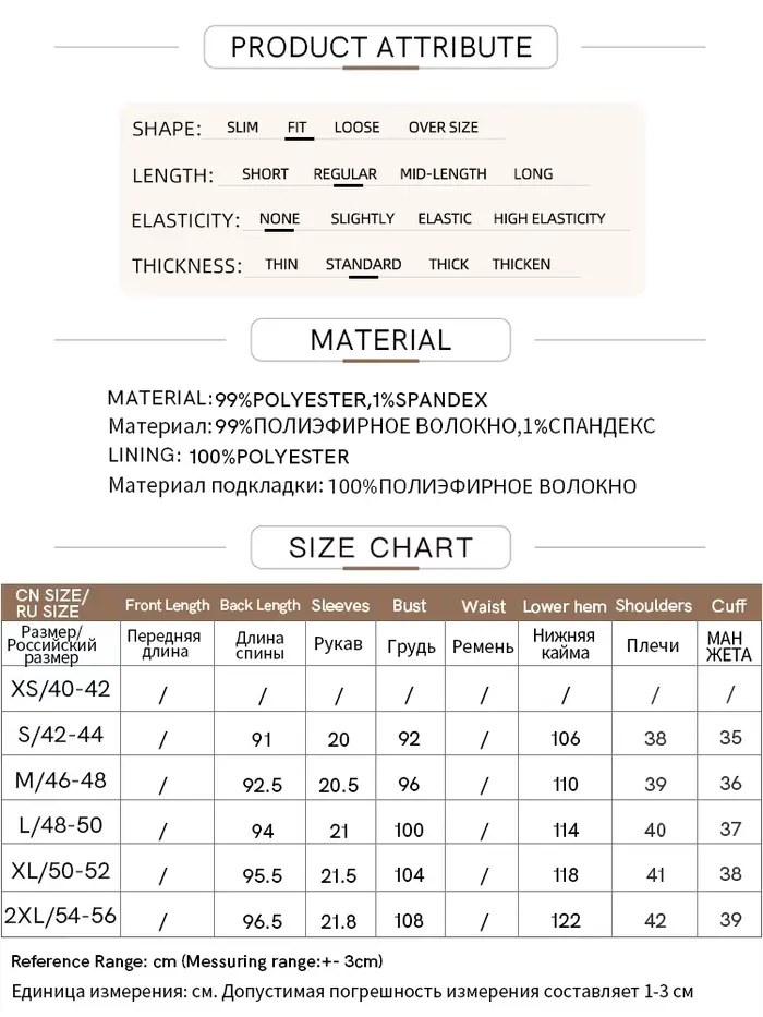 Amii - Rovné midi šaty s krátkymi rukávmi pre ženy