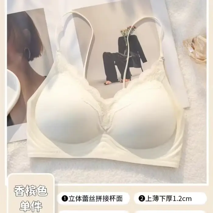 Soutien-gorge push up pour petite poitrine, bonnet AA A à levage instantané, couverture latérale ami