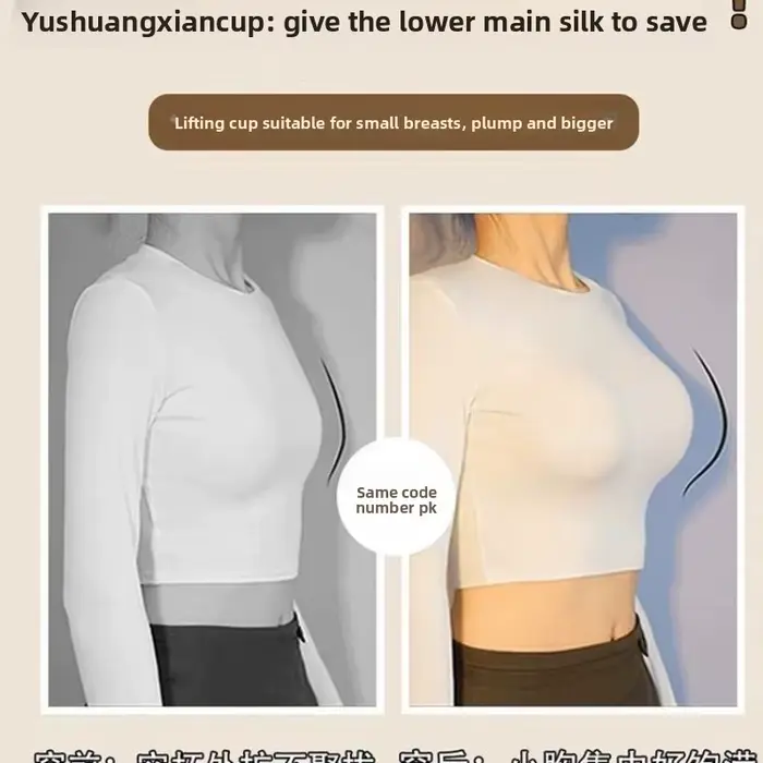 Kórejská push-up podprsenka v manga štýle 12CM