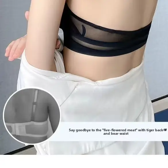 Extremna push-up podprsenka 10 cm pre mužské prsia