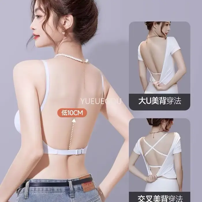 12CM Push Up podprsenka, malá poprsie, bez ramienok Backless Minimizer v hlbokom U, bočná podpora Ultra polstrovaná na svadbu