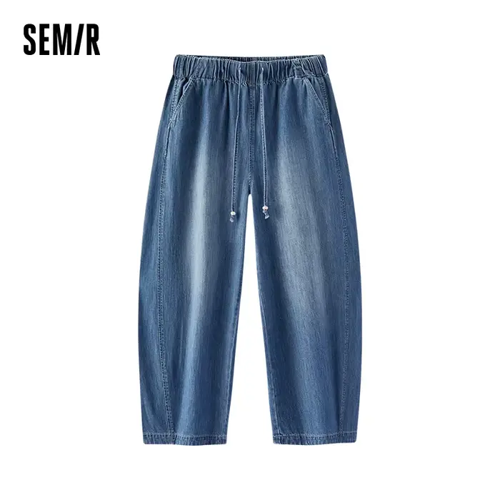 Jean Femme Semir en Coton 2026 – Taille Élastique, Coupe 3D, Longueur Cheville – Style Urbain Décont