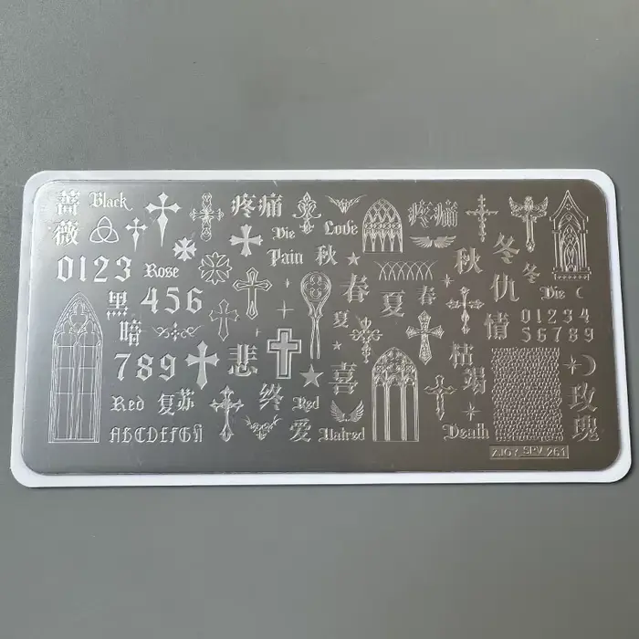 XMQ STAMPING NAIL PLATES CRUCIFIX TEMPLATES HALLOWEEN IMAGEPLATE