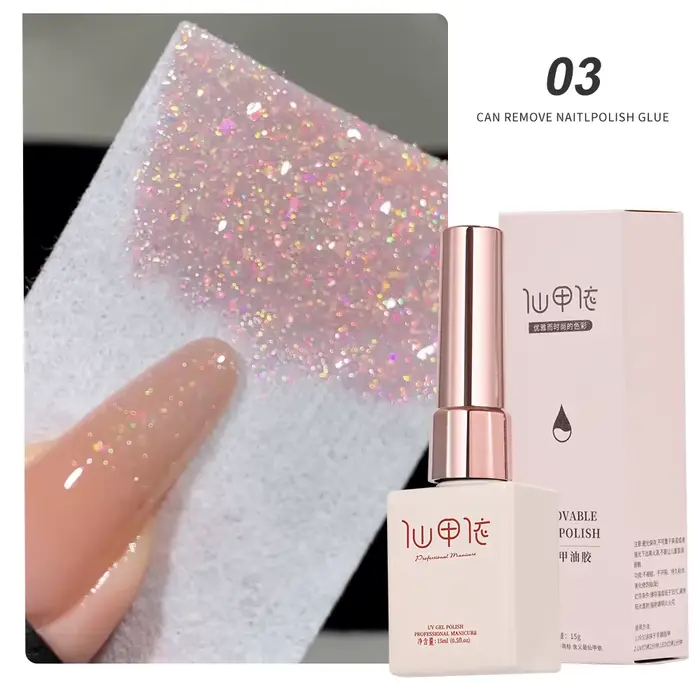 15ml Aurora morská panna lesklý Gél lak na nechty trblietavý dúhový namáčací Gél UV lak Semi-permanentný DIY manikúra