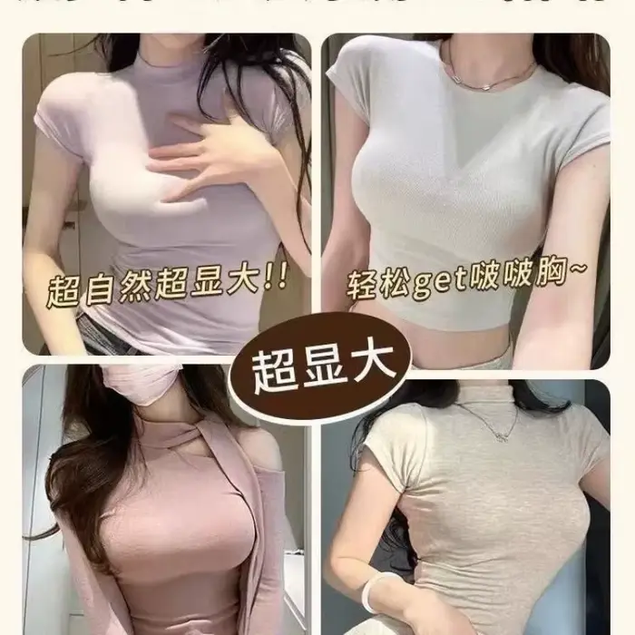 12 cm extra silná push-up podprsenka pre malé prsia - Sexy, 3D vylepšenie, bez výstuží, bez švov, pre zvýšenú plnosť, AB poháre