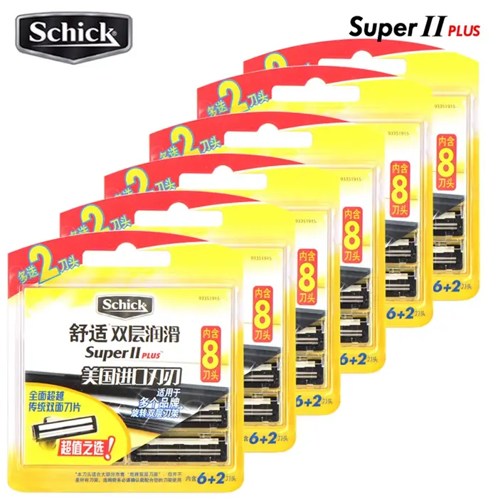 Schick Super II Plus holiaci strojček pre mužov a ženy Dvojité mazanie Vitamín B5 Hydratačné čepele Špeciálne príležitosti Jemná pleť