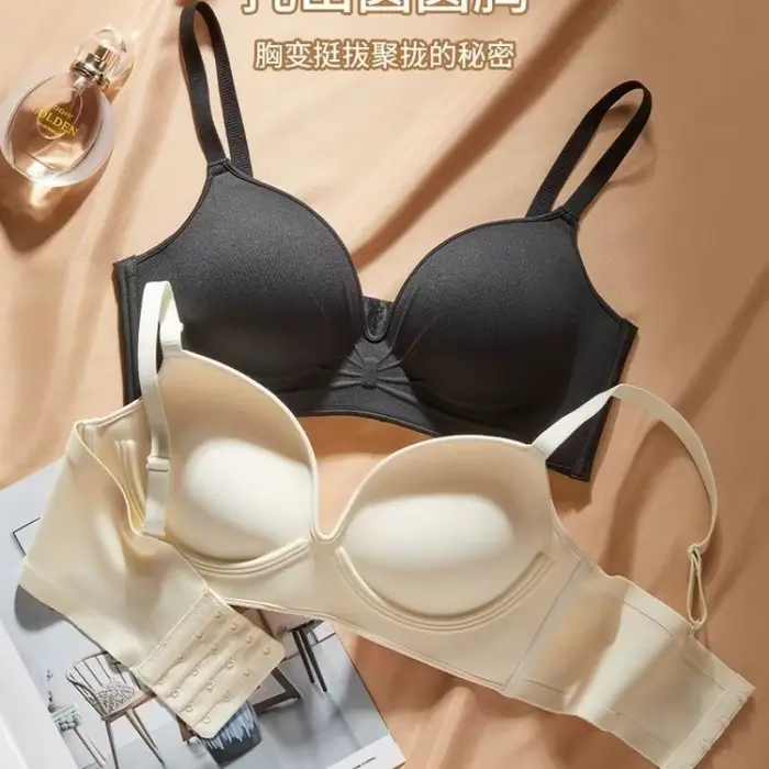 12 cm extra silná push-up podprsenka pre malé prsia - Sexy, 3D vylepšenie, bez výstuží, bez švov, pre zvýšenú plnosť, AB poháre