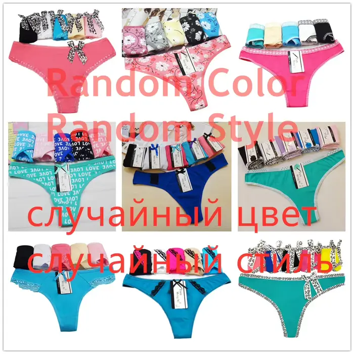YOUREGINA coton culottes femmes sous-vêtements tongs et G cordes Kawaii mignon culotte Tanga femmes 